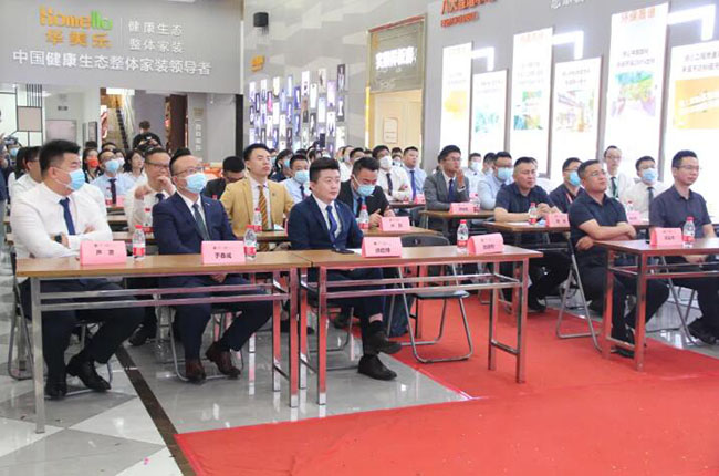 2022年,華美樂又一重大項目,簽約了!